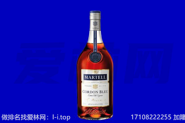 成都龙泉驿区回收洋酒