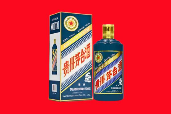 成都龙泉驿区回收虎茅