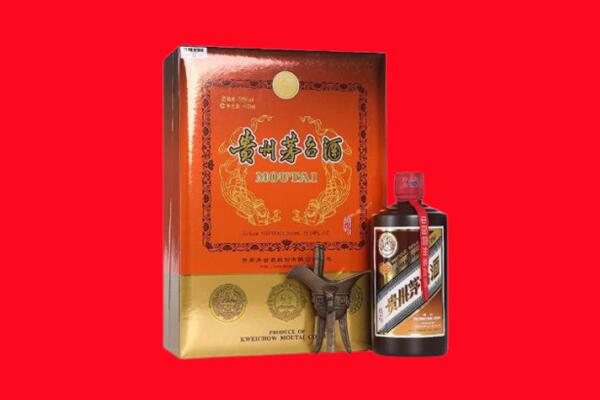 成都龙泉驿区回收30年茅台